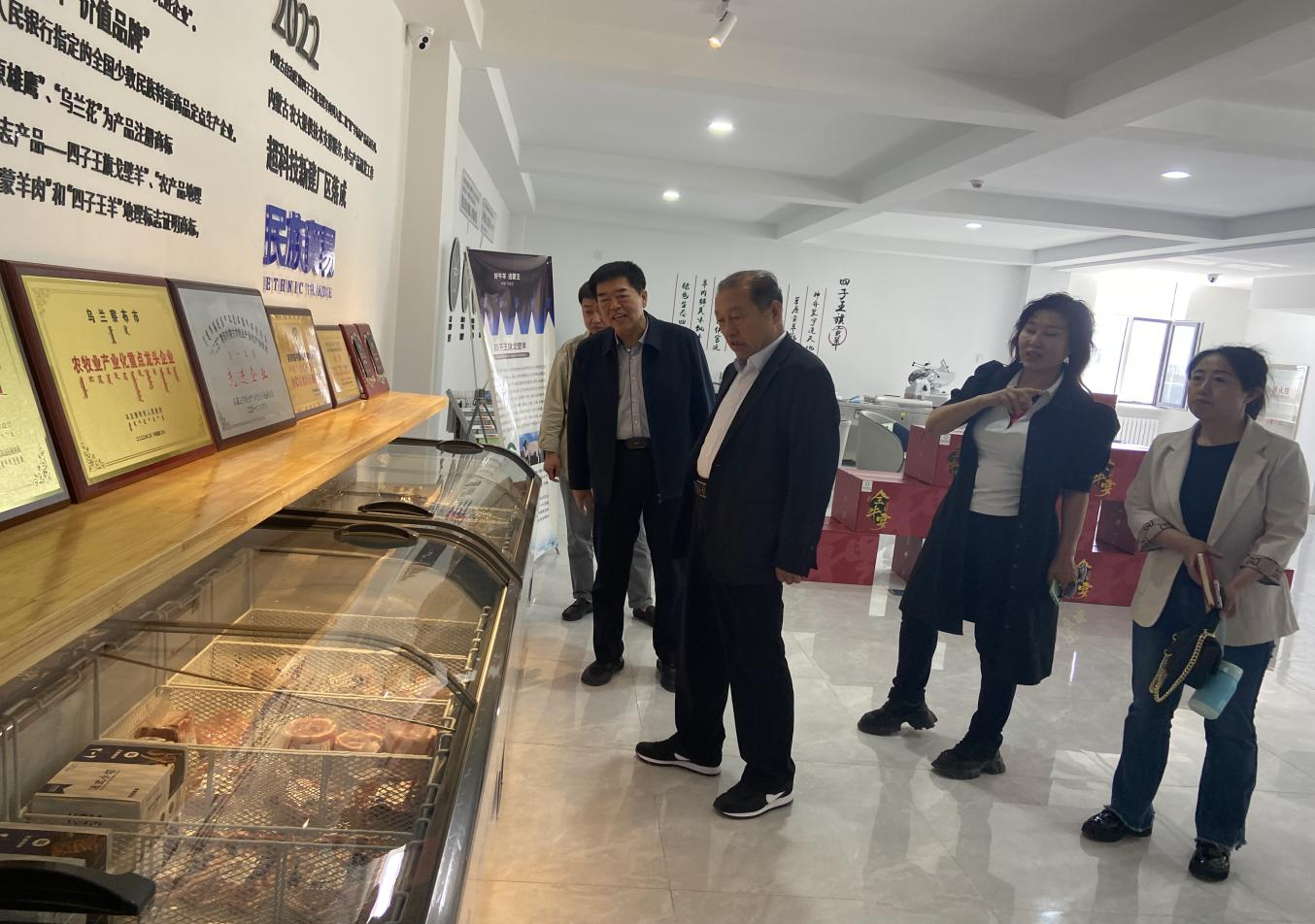 凝心聚力，助力產業(yè)高質量發(fā)展